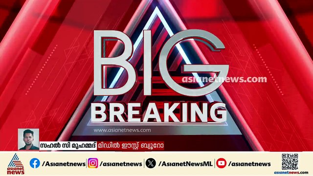 ഖത്തറിലെ ​ഗ്യാസ് വിതരണ കേന്ദ്രത്തിലെ സ്ഫോടനം; മരിച്ചവരിൽ 12 പേരും ഇന്ത്യക്കാർ