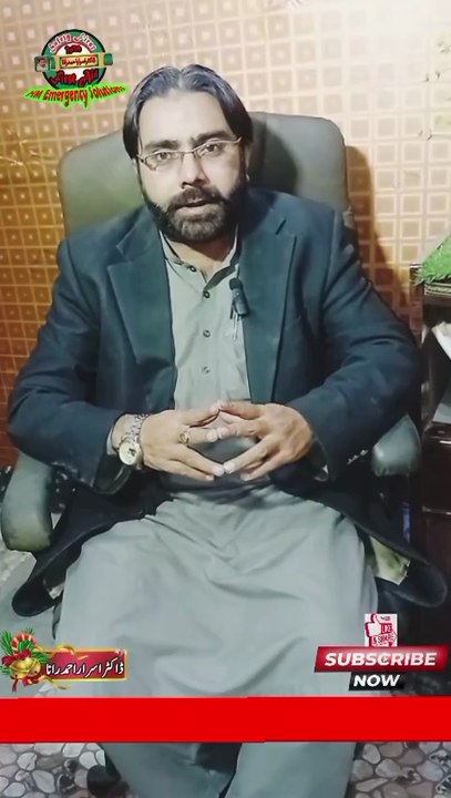 Symptoms of Heart Attack | Heart Attack First Aid | First aid Training in Hindi | Dr. Israr Ahmad Rana | #heartattack #heartattackfirstaid #howtotreatheartattack #firstaidtips #wellness #firstaidtips #viralshorts #shorts #trending #trends #fyp