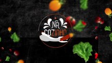 NA COZINHA COM CECILIA CHAVES - 20/06/2026
