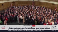 ارتفاع تكاليف المعيشة تطيح بستارمر من رئاسة الحكومة البريطانية