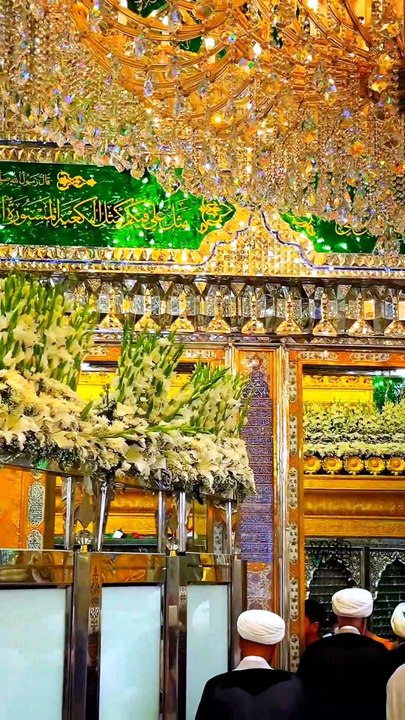 Ya Hussain AS