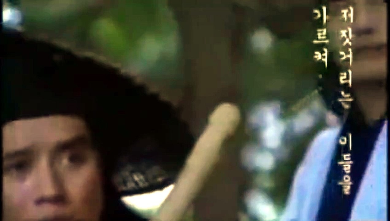 NANGMAN JAGAEK (2003) Trailer - KOREAN [Full Movie]