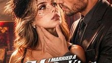 I Married a Mafia King for a Lie❤️‍🔥💍 #englishsub #fullmovie🧲⚡️🔺