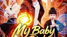 My Baby Girl Is Too Powerful | Serie Completa | Short Drama Español