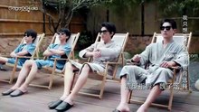 Double Helix Episode 1 engsub fullmovie🍿