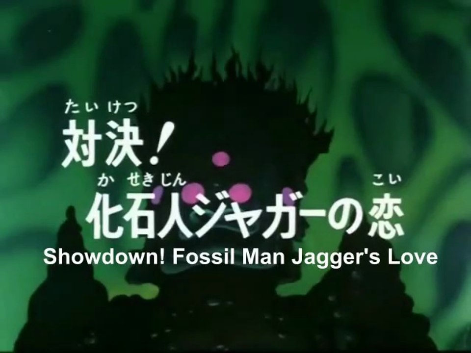 Brave Raideen Episode 10/50