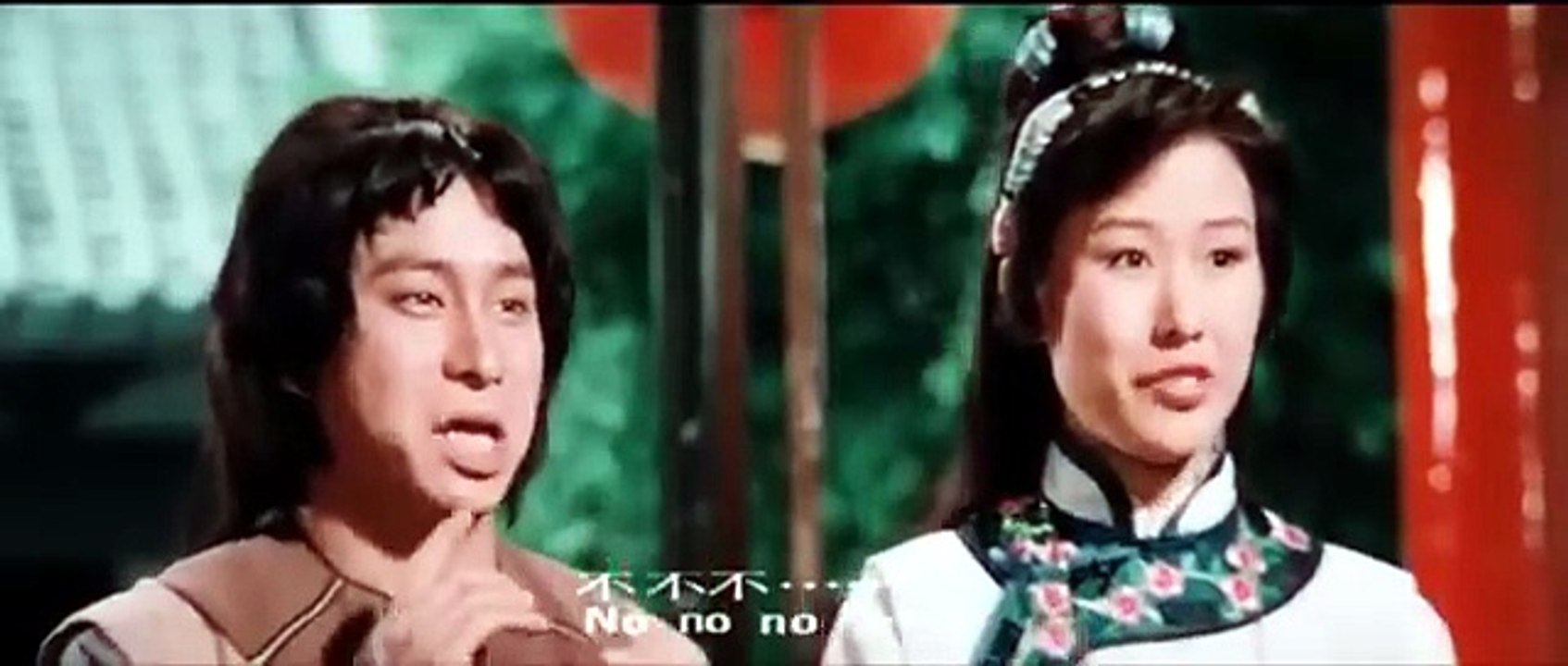 Las piernas invencibles del Kung Fu (Películas de Artes Marciales) Latino Amateur Argentino