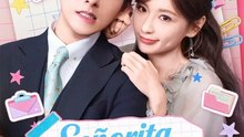 Señorita sekretaria, ni una vez más | Ganzer Film Deutsch