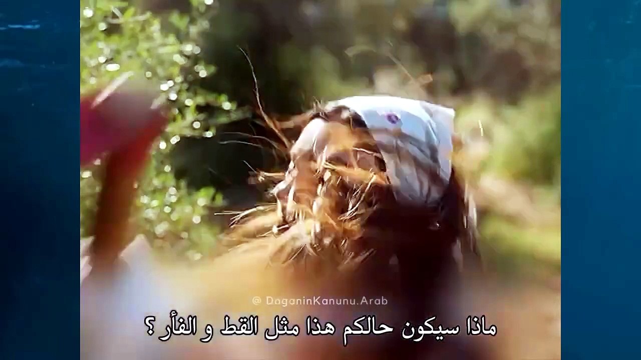 مسلسل قانون الطبيعة الحلقة 2  إعلان 1 الرسمي مت...