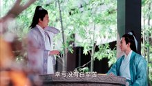 TRU TIÊN THANH VÂN CHÍ - TẬP 15 - (Thuyết minh)