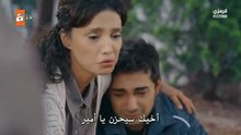 مسلسل اسطنبول راسا على عقب الحلقة 2 مترجمة