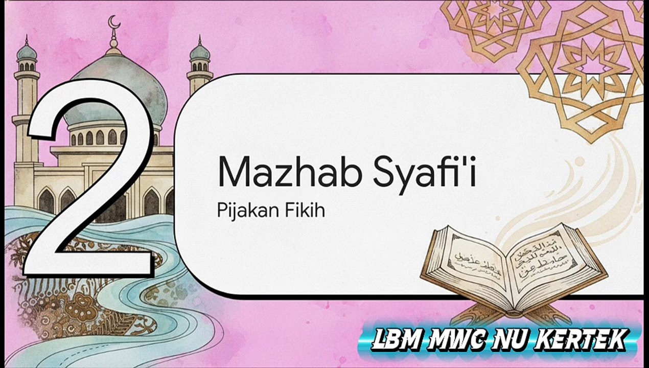 AHLUSSUNNAH WAL JAMA'AH