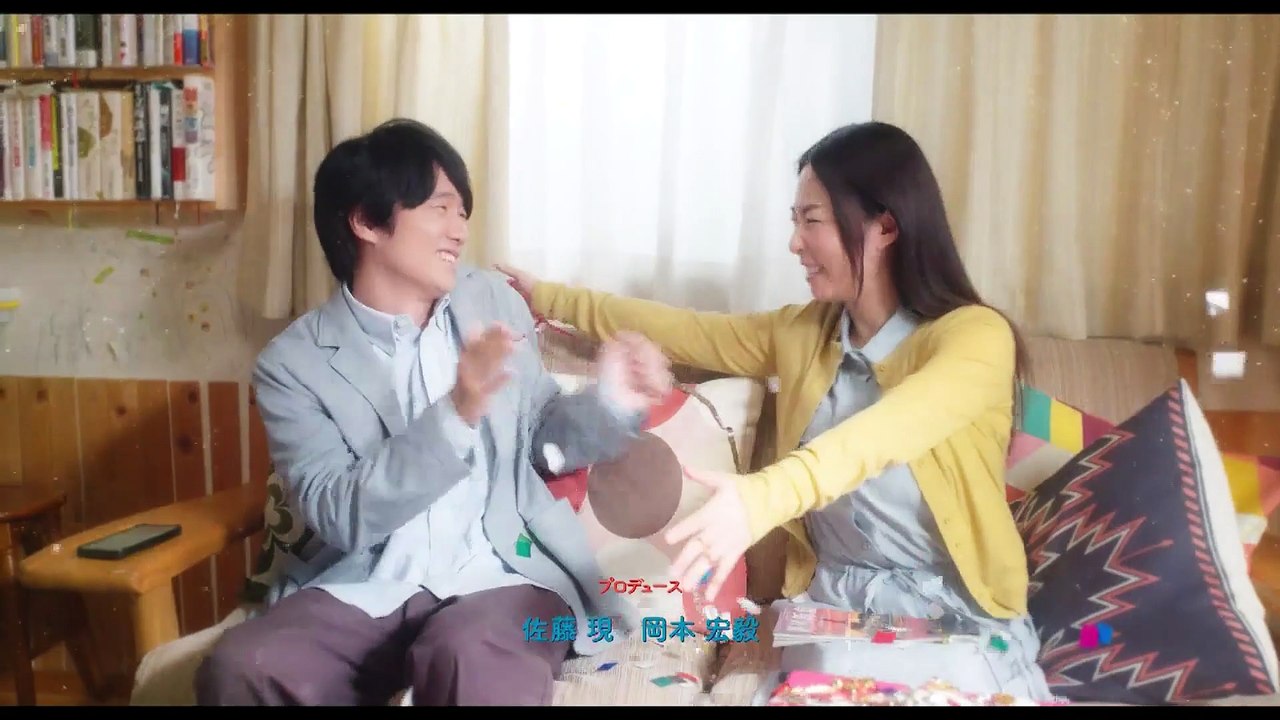 I Still Want to Do It with My Wife 2026 Episode 3 | English Sub