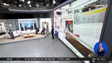 김진의 돌직구쇼 - 6월 23일 신문브리핑