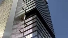 Incendio en la torre Moeve