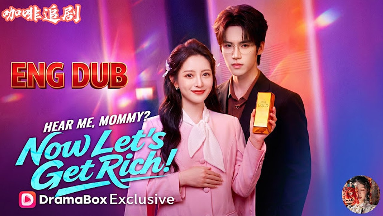Hear Me, Mommy - Now Let's Get Rich! - Full HD #DB