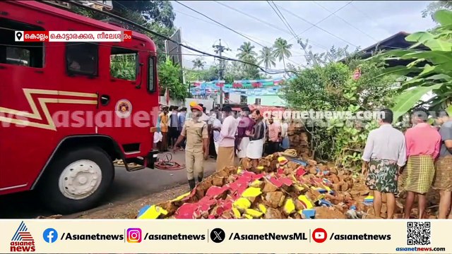 ബസ് സ്റ്റോപ്പിലേക്ക് നിയന്ത്രണം വിട്ട ടിപ്പർ ലോറി ഇടിച്ചുകയറി സംഭവം; മൂന്ന് മരണം സ്ഥിരീകരിച്ചു