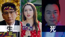 Tập Cuối: Khám Phá Huyền Bí 4k 2026