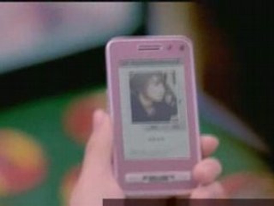 TVXQ[CF] AnyCall HAPTIC (30s)