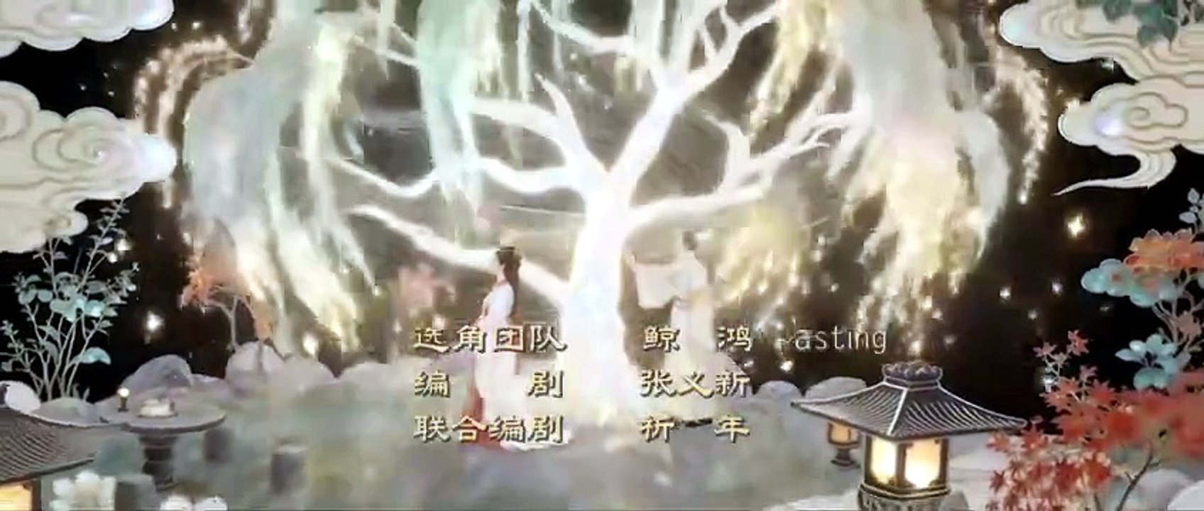 You Have My Heart Episode 6