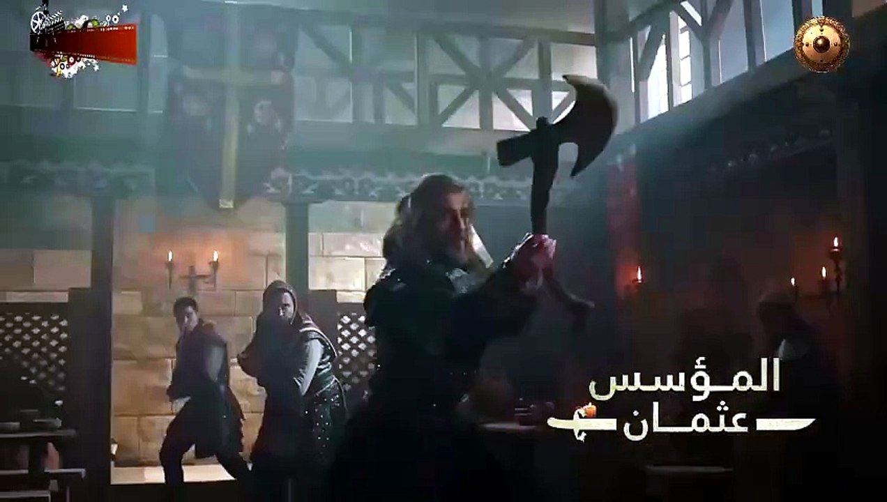 المحارب المغوار صاحب الفأس تورغوت بين قيامة أرطغرل والمؤسس عثمان [Full Movie]