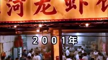 落榜学渣意外觉醒惊人天赋！草根逆袭成牌王，超燃完整版一口气看完