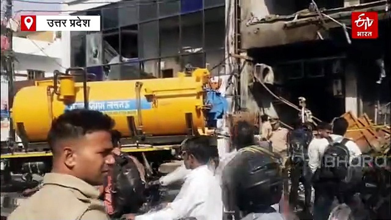 अलीगंज अग्निकांड: 2016 में निरस्त किया गया था बिल्डिंग के खिलाफ ध्वस्तीकरण का आदेश