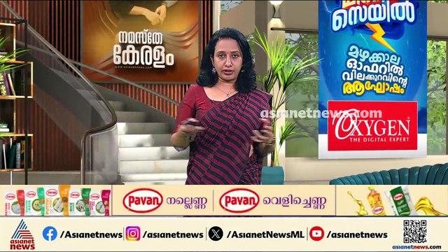 വീര്യം കുറഞ്ഞ മദ്യത്തിന്റെ നികുതിയിളവിലെ സര്‍ക്കാരിന്റെ യു ടേൺ; ആയുധമാക്കാൻ പ്രതിപക്ഷം