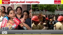 'നല്ല സ്പീഡിലായിരുന്നു വണ്ടി'; നാടിനെ നടുക്കി ടിപ്പർ അപകടം; 3 പേർക്ക് ദാരുണാന്ത്യം;5 പേർക്ക് പരിക്ക്