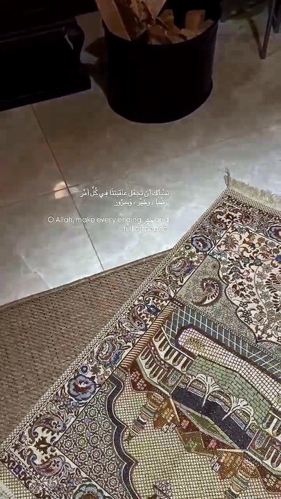 Beautiful Islamic video in beautiful voice allah Dailymotion