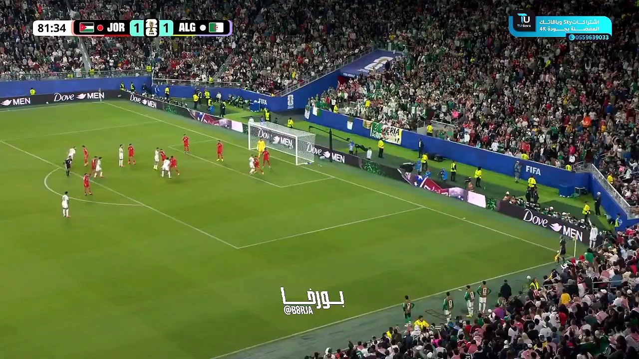 Jordanie-Algérie (1-2) : But Gouiri