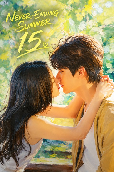 Never-Ending Summer Episode 15 | Engsub