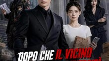 Dopo che il vicino mi ha pagato l’università | Serie Completa | Short Drama Italiano