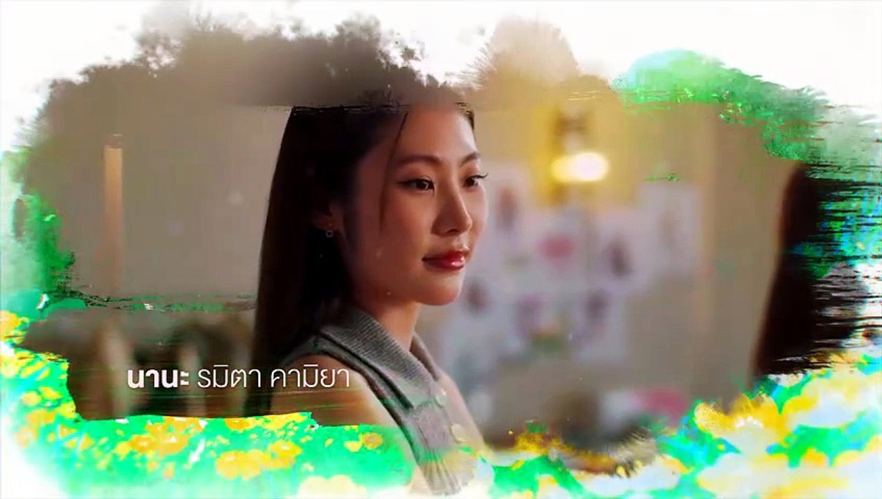 Your Dear Daddy 2026 Episode 3 Engsub
