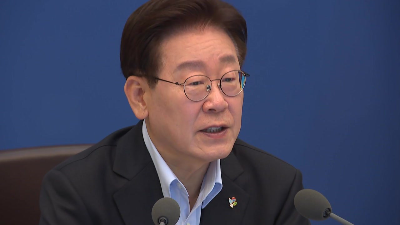 이 대통령 "선관위 부정부패도 충분히 수사...가짜 뉴스 엄정 대응" / YTN