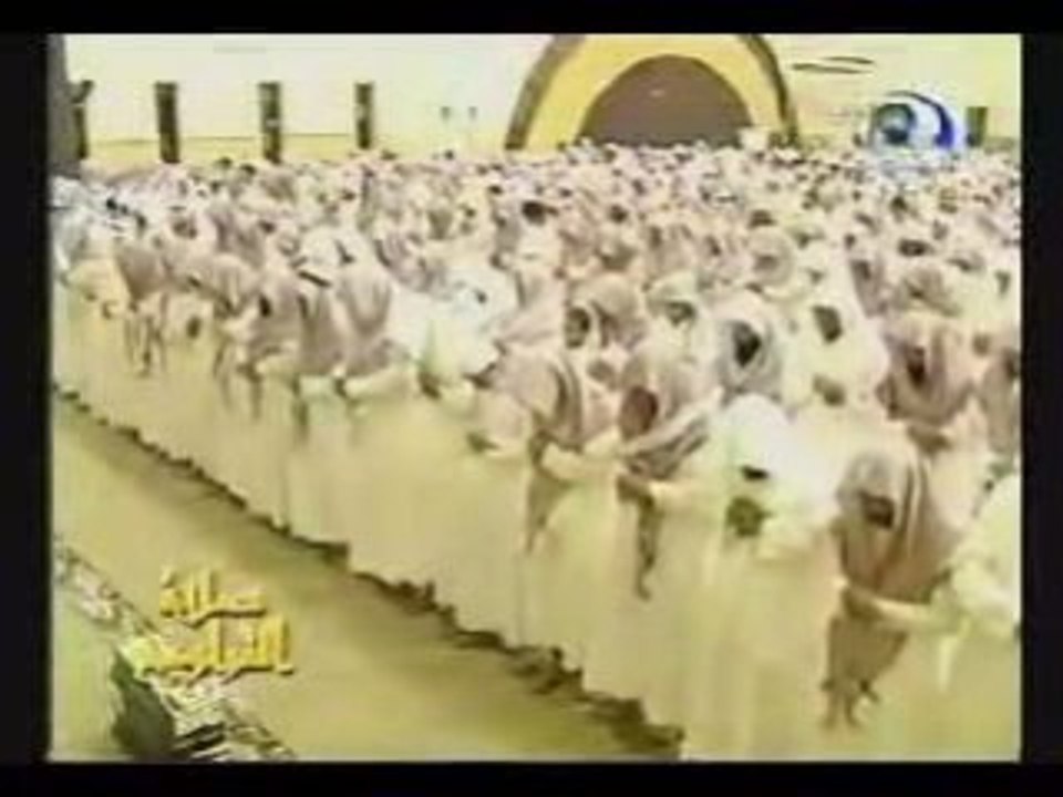 Coran cheikh yassir_adossari