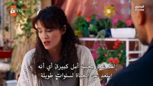 مسلسل اسطنبول راساً على عقب  الحلقة  3 مترجمة