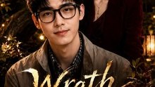 Wrath of the Rescued Fox- Full Drama Movie English Sub