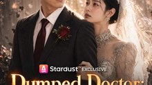 Dumped Doctor - Now They Beg Me