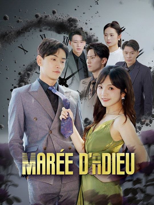 Marée d'Adieu