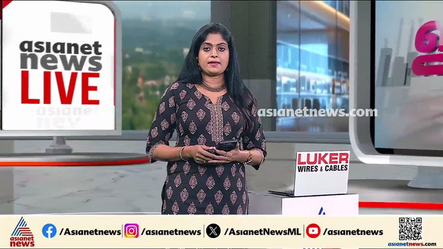 വ്യാപാരിയെ തട്ടിക്കൊണ്ടുപോയി തടവിലാക്കി മോചനദ്രവ്യം ആവശ്യപ്പെട്ട കേസിൽ രണ്ട് പേർ പിടിയിൽ