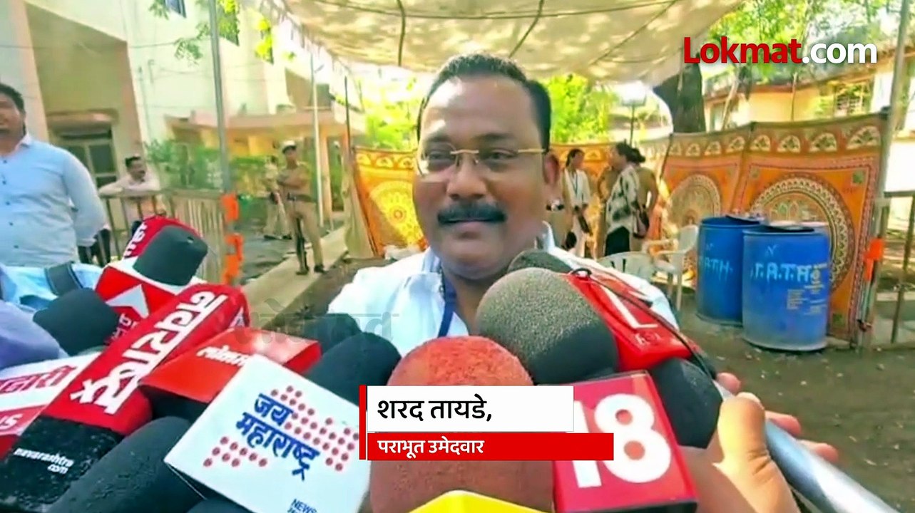 महाविकास आघाडीची जळगावातली हक्काची मतं का फुटली