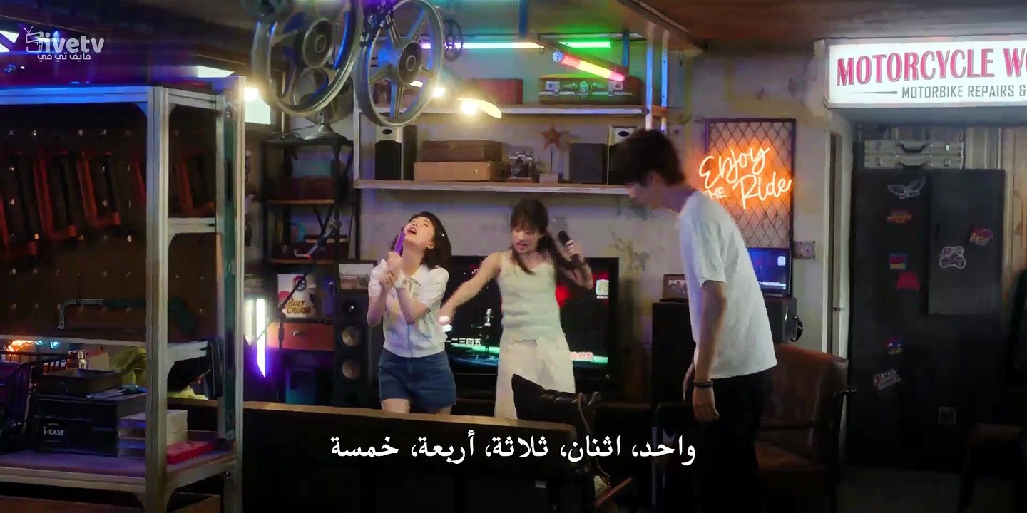 صيف لا ينتهي الحلقة 10 Full Movie Arabic Sub
