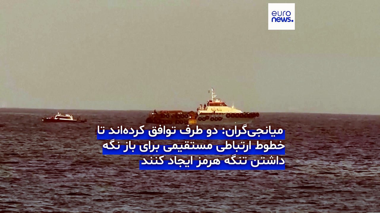 قالیباف در مسقط؛ ایران: هرمز به قبل از جنگ بازنمی‌گردد، عمان: بر عبور بی‌عوارض کشتی‌ها تاکید کردیم