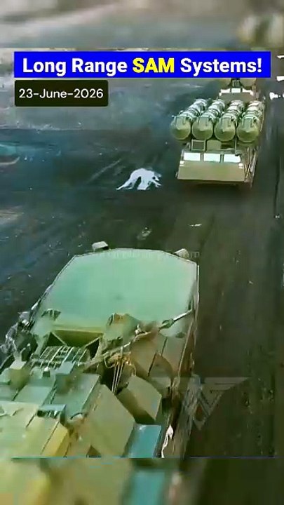 Iran Air Defense Formation