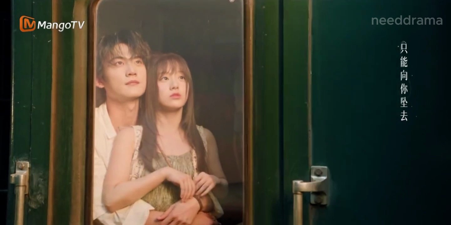 Preview EP 16-17 Never-Ending Summer Eng Sub