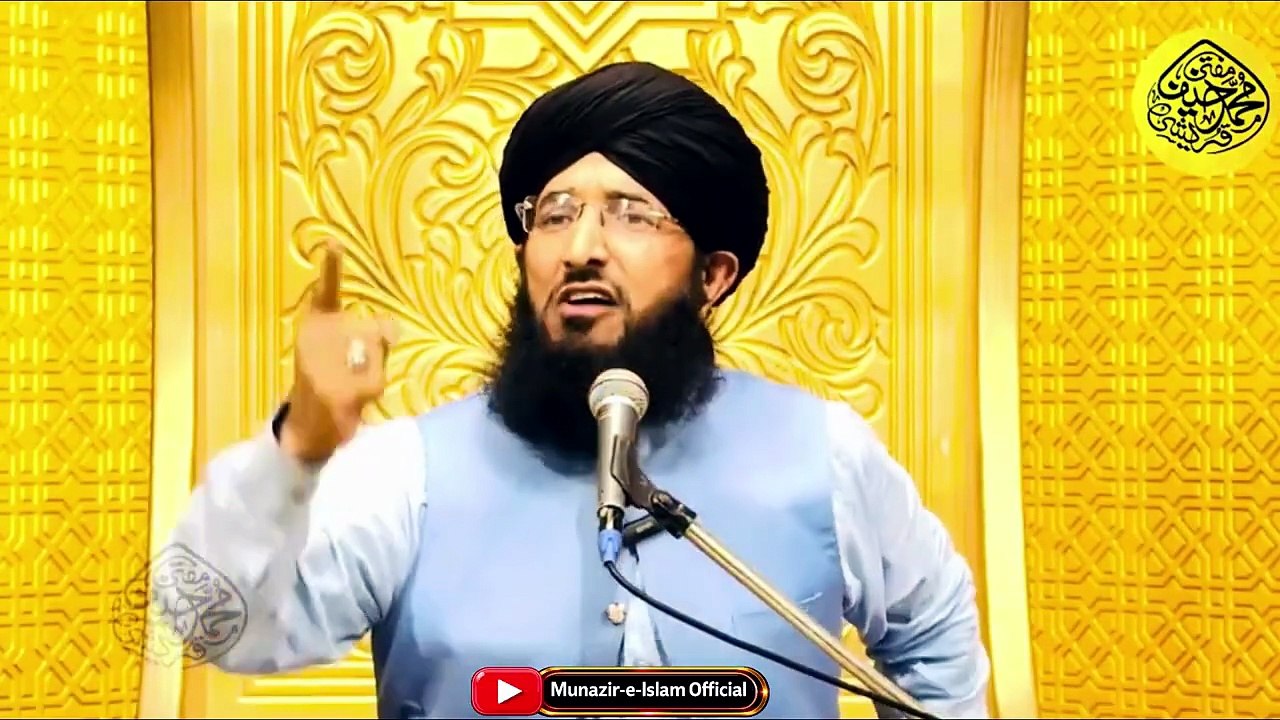 Mera Sakhi Hussain (A.S) | Karbala Ke Sakhi Imam Hussain (A.S) | Mufti Hanif Qureshi