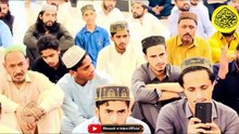 Jannat De Warisaan Nu Mera Salam Howey | Imam Hussain A.S Ki Qurbani | Mufti Hanif Qureshi
