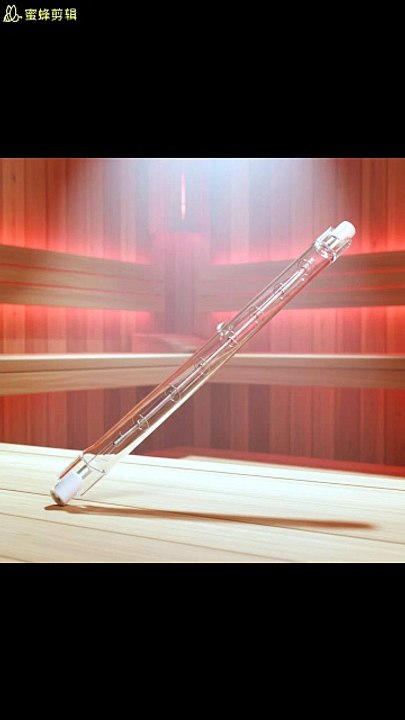 infrared sauna halogen bulb 285mm 300w sauna bulb sauna 535mm 300w r7s