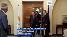 Κύπρος: Ο Νίκος Αναστασιάδης απέρριψε τις κατηγορίες διαφθοράς - Ζήτησε διορισμό ποινικού ανακριτή